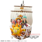 WCF Mega One Piece Thousand Sunny & Monkey D. Luffy
