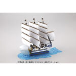 Bandai One Piece Grand Ship Collection #05 Moby-Dick
