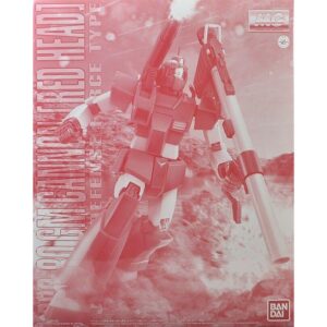 Premium Bandai MG 1/100 RGC-80 GM Cannon (Red Head) Jaburo Defense Force Type