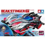 Tamiya Beakstinger G (AR Chassis)