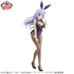 Glitter & Glamours Date A Live Miku Izayoi