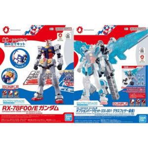 EG 1/144 RX-78F00/E w/ EX-001 G.L.R.S.S. Feather Unit