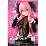 Sega Chokonose I'm Living with an Otaku NEET Kunoichi!? Shizuri Ideura Cosplay ver.