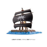 Bandai One Piece Grand Ship Collection #11 Marshal D. Teach's Pirate Ship