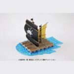 Bandai One Piece Grand Ship Collection #11 Marshal D. Teach's Pirate Ship