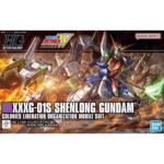 HGAC 1/144 XXXG-01S Shenlong Gundam