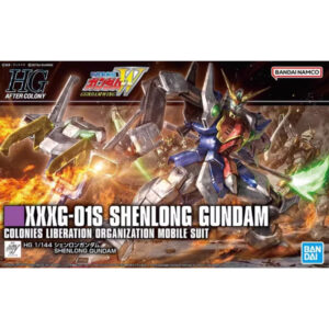 HGAC 1/144 XXXG-01S Shenlong Gundam