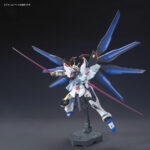 HGCE 1/144 ZGMF-X20A Strike Freedom Gundam