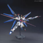 HGCE 1/144 ZGMF-X20A Strike Freedom Gundam