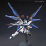 HGCE 1/144 ZGMF-X20A Strike Freedom Gundam