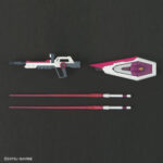 HGCE 1/144 ZGMF-X19A Infinite Justice Gundam