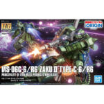 HGGTO 1/144 MS-06C-6/R6 Zaku II Type C-6/R6