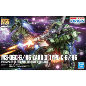 HGGTO 1/144 MS-06C-6/R6 Zaku II Type C-6/R6