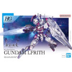 HGTWFM 1/144 Gundam LFrith