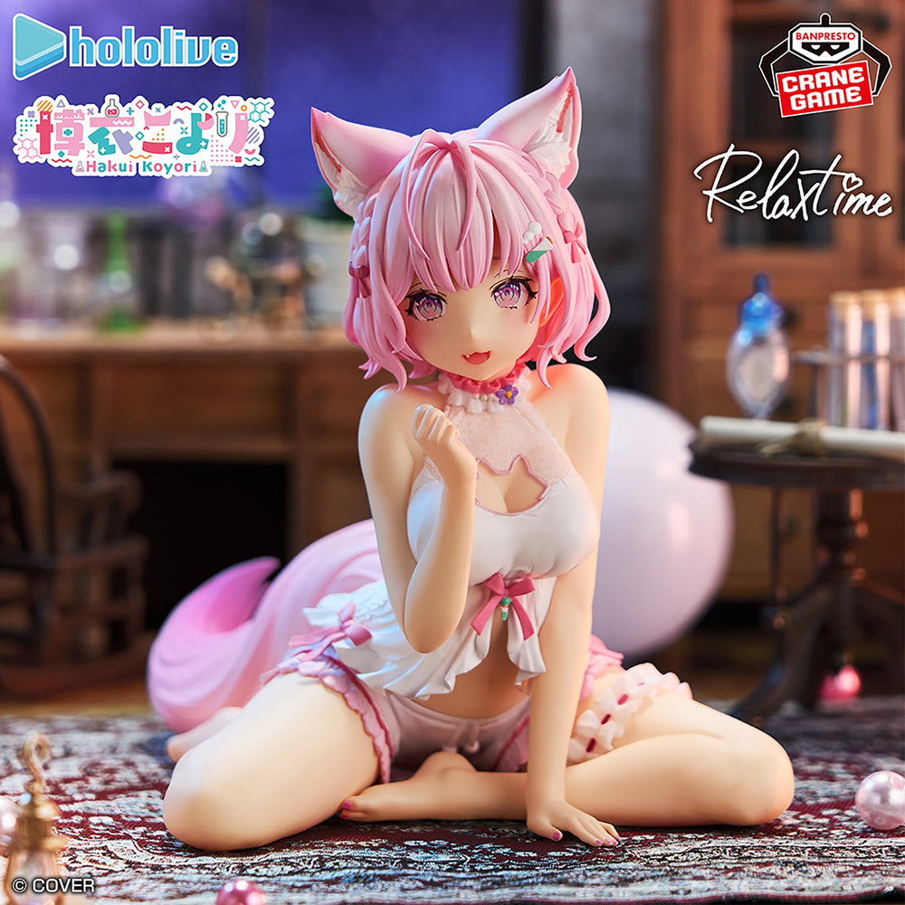 Banpresto Relax Time Hololive IF Hakui Koyori