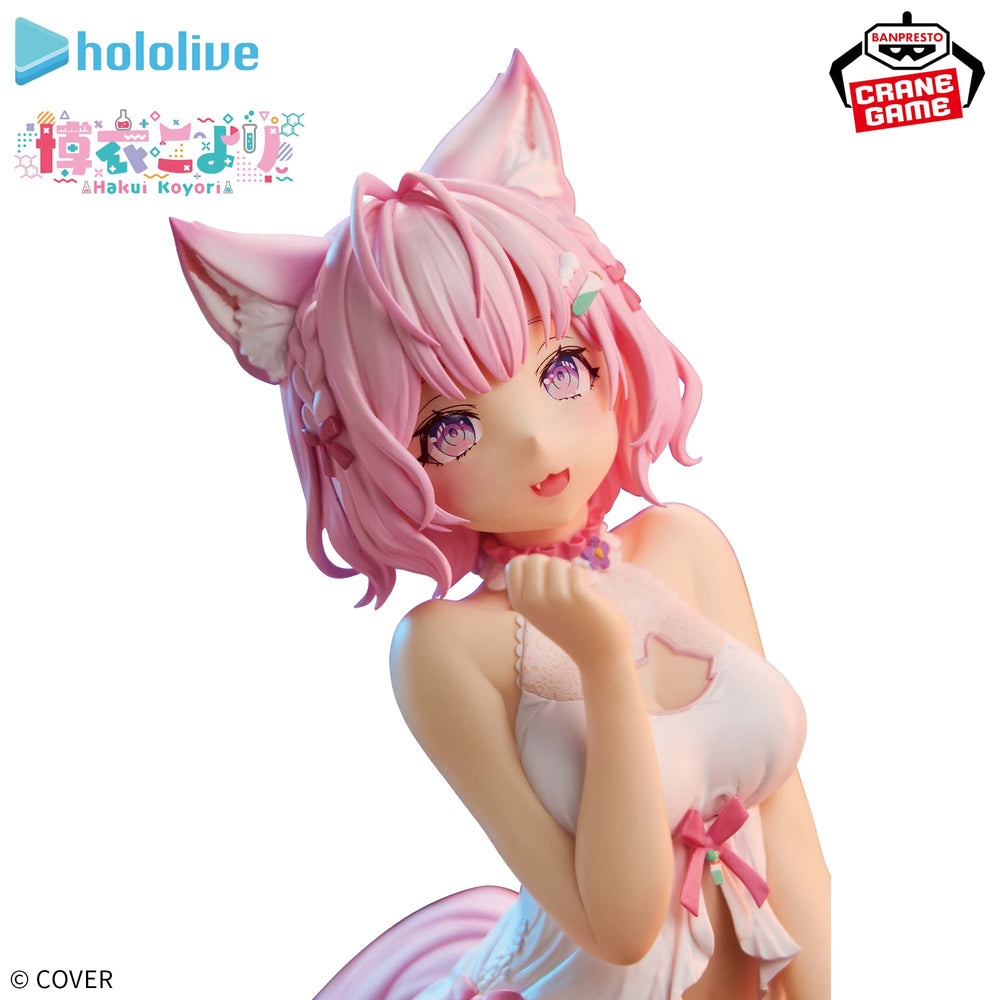 Banpresto Relax Time Hololive IF Hakui Koyori