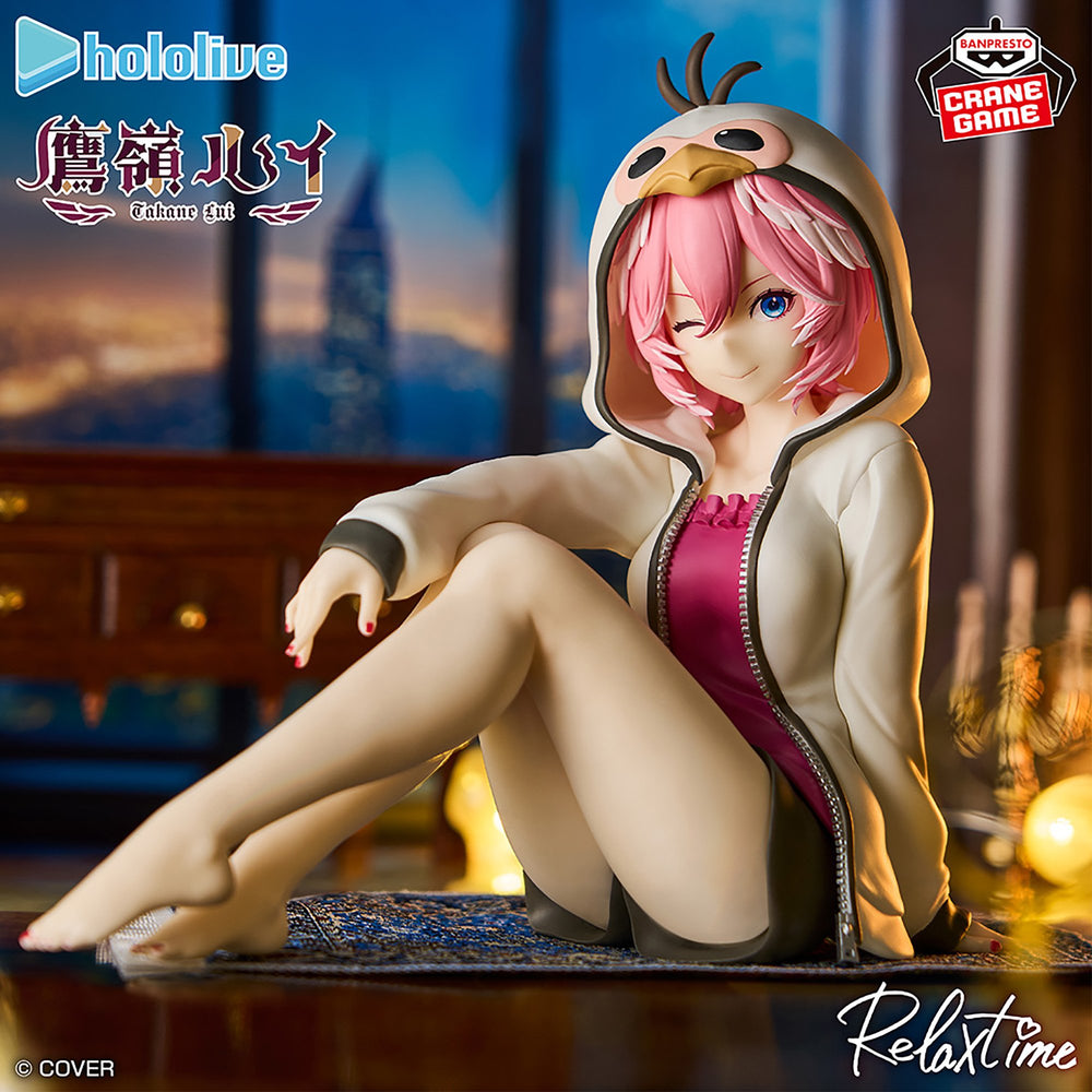 Banpresto Relax Time Hololive IF Takane Lui
