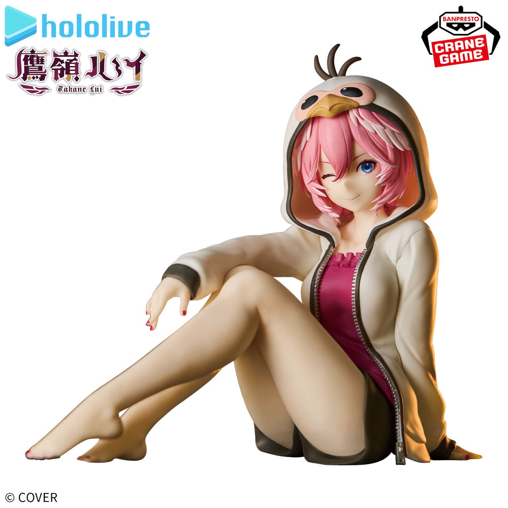 Banpresto Relax Time Hololive IF Takane Lui