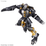 Bandai Figure-rise Standard Blackwargreymon