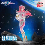 Banpresto G&G Mobile Suit Gundam Seed Freedom Lacus Clyne Pilot Suit ver.