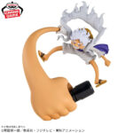 Banpresto One Piece Figlife vol. 4 Monkey D. Luffy Gear 5 Marker Holder