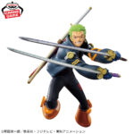 Banpresto Battle Record Collection One Piece Roronoa Zoro Egghead Island