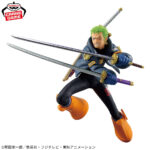 Banpresto Battle Record Collection One Piece Roronoa Zoro Egghead Island