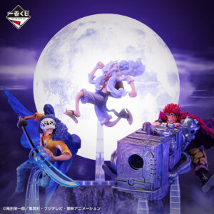 Ichiban Kuji One Piece Beyond the Level