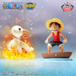 WCF Log Stories One Piece Monkey D. Luffy & Going Merry
