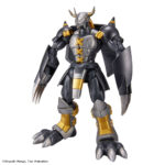 Bandai Figure-rise Standard Blackwargreymon