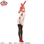 Banpresto Tying the knot with an Amagami Sister - Yuna Amagami Bunny ver.