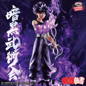 Banpresto Yu Yu Hakusho Dark Tournament Heie Black Dragon Wave Effect ver.