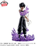 Banpresto Yu Yu Hakusho Dark Tournament Heie Black Dragon Wave Effect ver.