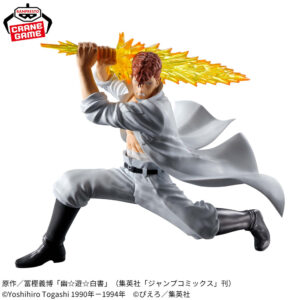 Banpresto Yu Yu Hakusho Dark Tournament Kazuma Kuwabara
