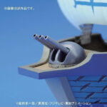 Bandai One Piece Grand Ship Collection #07 Marine Warship