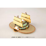 Bandai One Piece Grand Ship Collection #10 Baratie