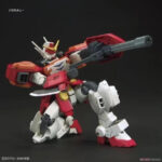 HGAC 1/144 XXXG-01H Gundam Heavyarms