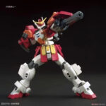 HGAC 1/144 XXXG-01H Gundam Heavyarms