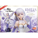 Elcoco RE:Zero Jewel Princess Emilia