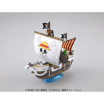 Bandai One Piece Grand Ship Collection #03 Going Merry