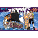 Bandai One Piece Grand Ship Collection #12 Spade Pirates' Ship