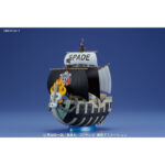 Bandai One Piece Grand Ship Collection #12 Spade Pirates' Ship