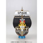 Bandai One Piece Grand Ship Collection #12 Spade Pirates' Ship