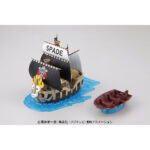 Bandai One Piece Grand Ship Collection #12 Spade Pirates' Ship