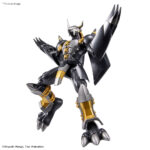 Bandai Figure-rise Standard Blackwargreymon