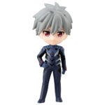 Bandai Evangelion Primostyle 2