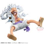 Banpresto King of Artist One Piece Monkey D. Luffy Gear 5
