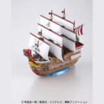 Bandai One Piece Grand Ship Collection #04 Red Force