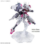 HGTWFM 1/144 Gundam LFrith