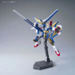 HGUC 1/144 LM314V23/24 Victory Two Assault Buster Gundam